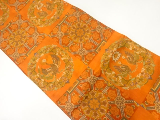 JAPANESE FUKURO OBI / WOVEN FLOWER & BIRD